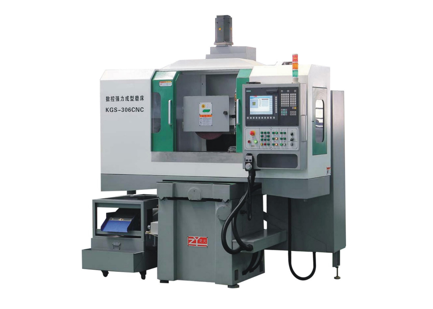 KGS-306CNC系列